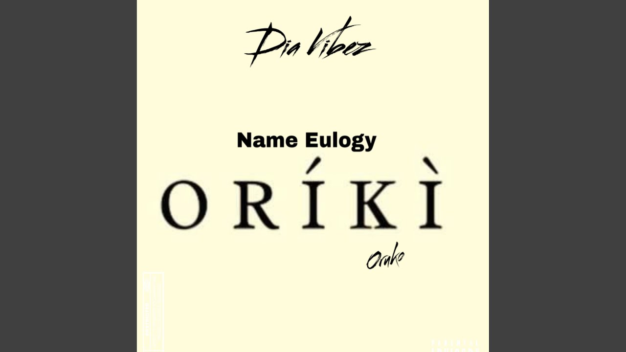 YouTube에서 Oriki Aremu 보기