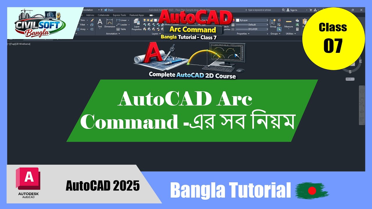 AutoCAD Arc Command Bangla Tutorial - Class 7 | Complete AutoCAD 2D ...