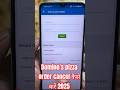 domino&#39;s pizza order cancel kaise kare 2025 | Dominos pizza cancel 2025  #dominoscheesepizza #shorts