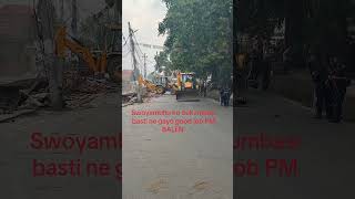 Sukumbasi basti safa gardai #aaba ko palo naya rule #naya Sarkar #naya Nepal #Jay Nepal❤️🙏