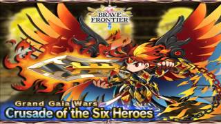Brave Frontier Music  Warrior's Will (Extended)