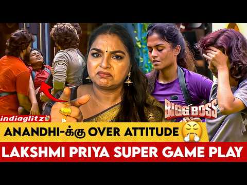 Anandhi-க்கு நல்லா சொல்லி கொடுத்து அனுப்பிருக்காங்க 🤬 | Sonia vs Bigg Boss | Day 9 Review