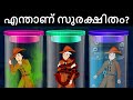 Episode 84    mehul army is ready       riddles in malayalam
