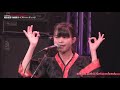 【無観客ライブレコーディング2020夏】枚岡樟風高校 血みどろバニーちゃん at CAT  HALL