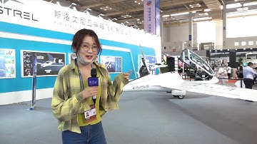 Exploring cool technologies at China-CEEC expo
