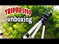 Unboxing tripod 3110