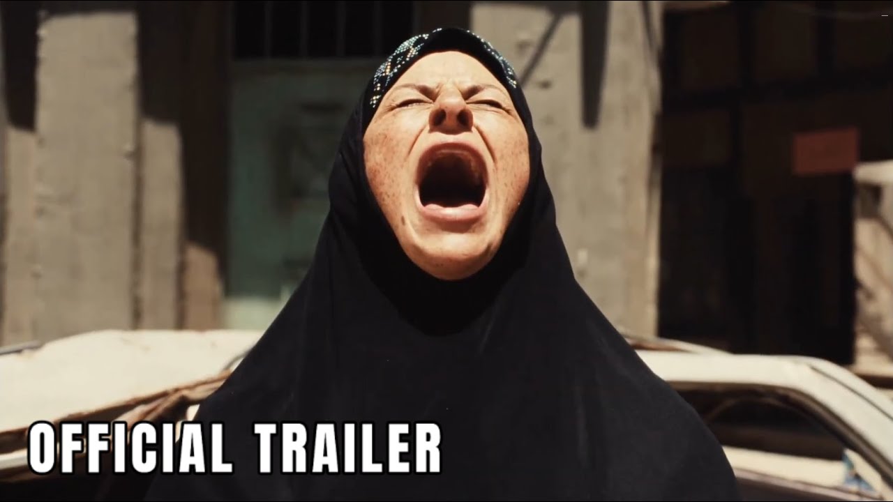 Atropia - Trailer (2025) lia Shawkat, Zahra Alzubaid