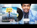 Sabuwar Waka Faka Faka Latest Hausa Song Original Official 2023 Lyrics By Sabon Oji Sabuwar Waka Faka Faka Latest Hausa Song Original Official 2023 Lyrics By Sabon Oji