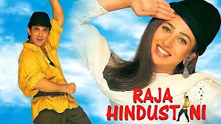 Raja Hindustani Movie All Songs ! Amir Khan & Karishma Kapoor !  ( Love ❤️ Songs ) screenshot 1