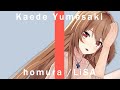 炎 - LiSA 歌ってみた by 夢咲楓【劇場版 鬼滅の刃 無限列車編主題歌】Demon Slayer [Kimetsu no Yaiba]