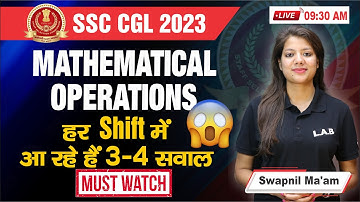 SSC CGL 2023 Exam | Mathematical Operations से अब नहीं लगेगा डर  | Reasoning Tricks #lab