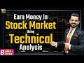 Earn Money in Stock Market using  #MACD Indicator | #TechnicalAnalysis