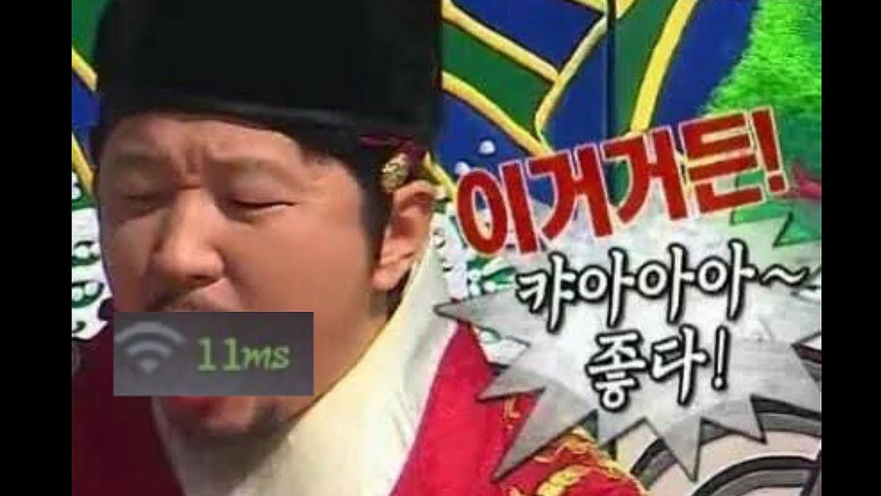 [제5인격] 일본은 핑이 11이라고? - 2편