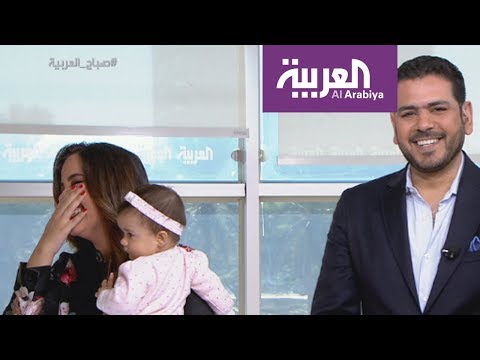 فيديو: هل عيدان يا شي طفل؟