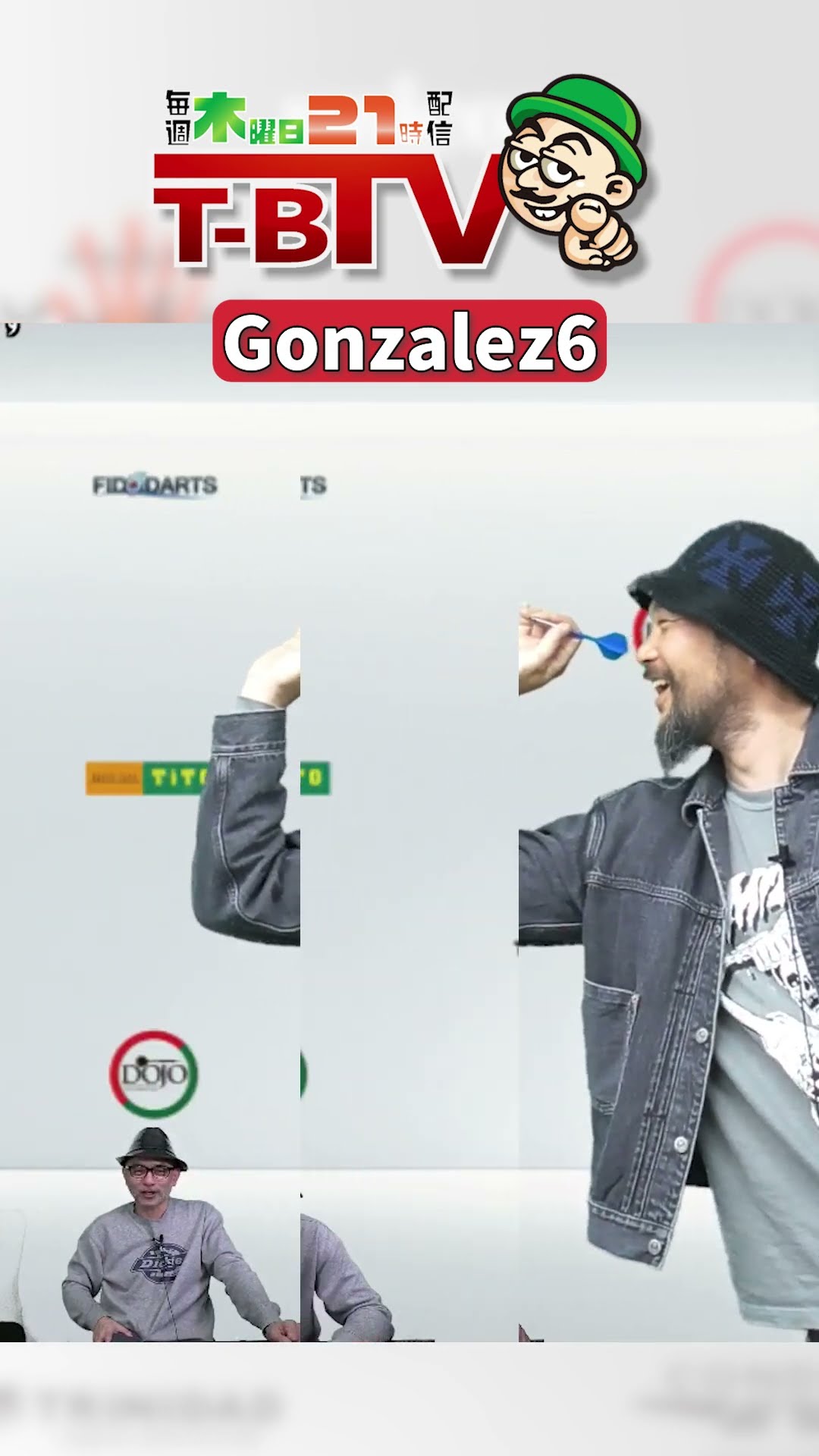 TRiNiDAD GONZALEZ6 西哲平選手モデル (ダーツ バレル
