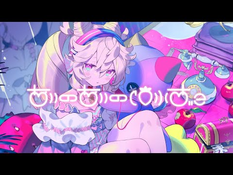 あいのあいのくすりばこ
