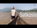 Satkosia  odisha diary