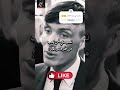 الحب من طرف واحد Thomas Shelby 
