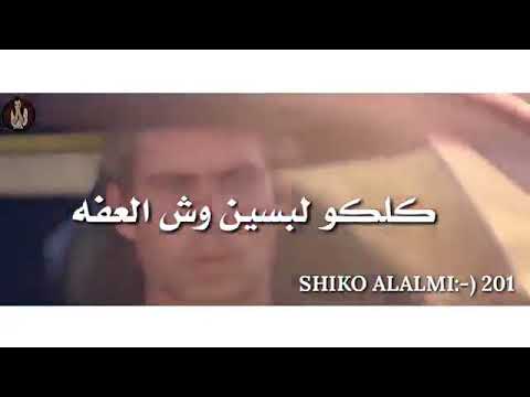 مهرجان اصحاب السوق
