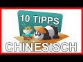 CHINESISCH IST DOCH EINFACH! Wie man schnell und einfach Chinesisch lernt!