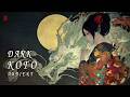 Dark Japanese Ambient — Ethereal Koto & Shakuhachi | 白龍の月