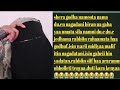 Dhisa Nama Du En Hin Dagadina Rabbiin Rahamata Haa GodhufiЁЯШнЁЯШнЁЯШн Yahaya Hop Adem Muslim Cute Sorts Dhisa Nama Du En Hin Dagadina Rabbiin Rahamata Haa GodhufiЁЯШнЁЯШнЁЯШн Yahaya Hop Adem Muslim Cute Sorts