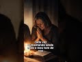 O QUE VOCÊ FARIA SE FOSSE COM VOCÊ?  #shorts #horror #sobrenatural #relatosbizarros #terror