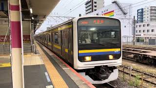 209系2100番台マリC402編成+マリC439編成蘇我発車