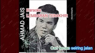 KARAOKE AHMAD JAIS - LEMBARAN TERAKHIR