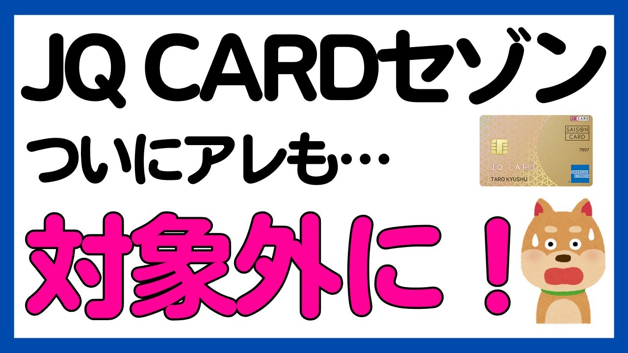 ブレマイ　宇京　パソソン　値下げはしませんのでいいねご遠慮ください。 ブレマイ 宇京 パソソン 値下げはしませんのでいいねご遠慮
