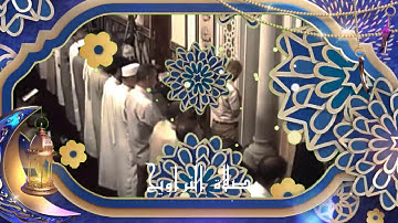 اللاهونى وحلاوة وإبداع صلاة التراويح من مسجد الرحمن الرحيم  الجزء الرابع سورة  آل عمران والنساء