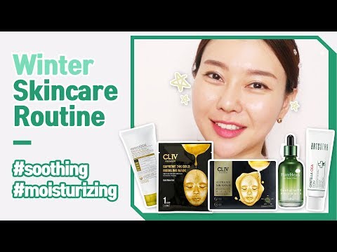 겨울 스킨케어 루틴 / <strong>Winter</strong> Skincare Routine for Sensitive <strong>Skin</strong> (feat.퓨어힐스,CLIV,에센허브)