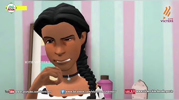 KITE VICTERS STD 07 English Class 23 (First Bell-ഫസ്റ്റ് ബെല്‍)