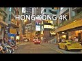 Hong kong 4k  skyscraper sunset  driving downtown