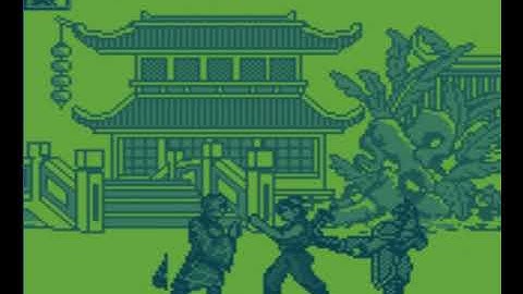 Bao Qing Tian - Gamate Bit Corporation - MESSUI64 v0.197 emulator