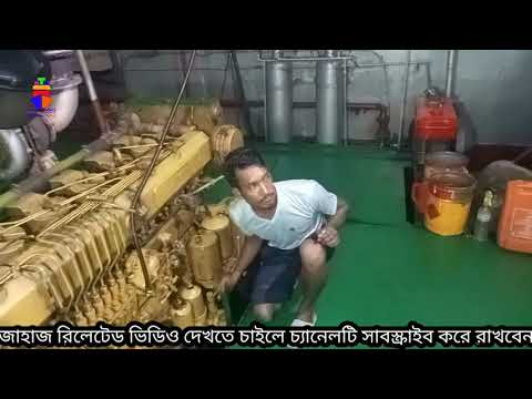 ভিডিও: সেসনা ইঞ্জিন কিভাবে শুরু হয়?