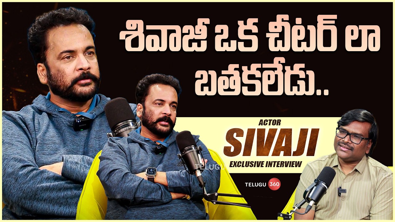Exclusive Interview with Actor Sivaji