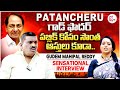 Brs mla gudem mahipal reddy interview with ramulamma     day with leader