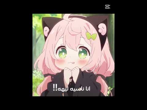 انا كنت هقولك ايه انا ناسية ليه وكلامي مش فاكراه