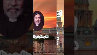 Happy Feast Of St. Peter Celestine, May 19,2023