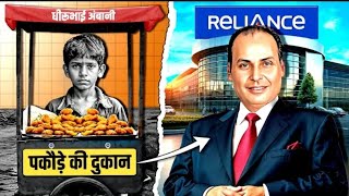 0 to 75000 Crore | How Dhirubhai Ambani Built His Empire | Success Story | Live Hindi