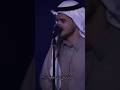 لماح  كلمات   