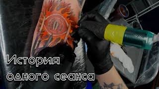 История одного тату-сеанса. Татуировка по "Властелину Колец". Таймлапс. TIMELAPSE