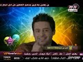 حصريا كليب حمزة القيسي اكرهك ميوزك الحنين 20122013 mp3