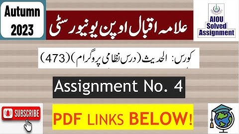 AIOU Code 473 Solved Assignment No.4 Autumn 2023 || Subject: Hadith || Level: Bachelor (BA/B.Com)