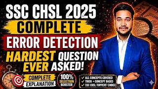 SSC CHSL 2025 Error Detection Questions | All Questions Asked in CHSL 2025 |English by Amar Goswami