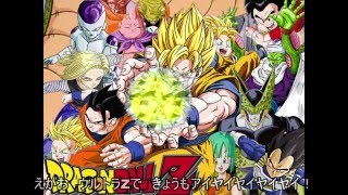 ドラゴンボール - まーしゃ BANPRESTO ドラゴンボールZ G×materia THE YAMUCHA ヤムチャ