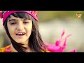 Nawal Khan || Shah e Madina || New Naat 2021 || Official Video || Heera Gold Mp3 Song