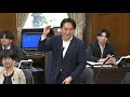 【平木だいさく】外交防衛委員会(2026/05/12)