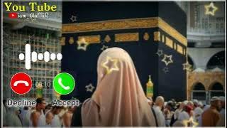 New Female Naat Ringtone | Female Virsion Ringtone | Islamic Ringtone | Arabic Ringtone | iam_AaMiR
